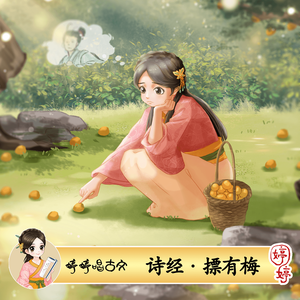 公交车侵犯校花生肉H
