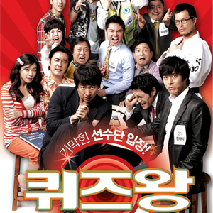 公交车侵犯校花生肉H
