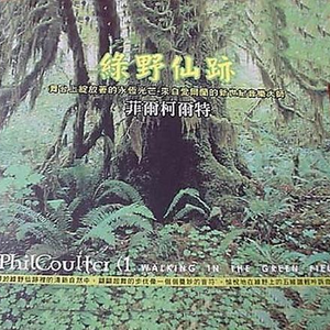 公交车侵犯校花生肉H
