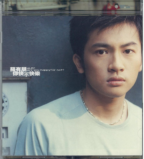 公交车侵犯校花生肉H
